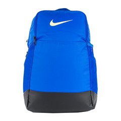 Рюкзак Nike NK BRSLA M BKPK - 9.5 (24L) DH7709-405 фото