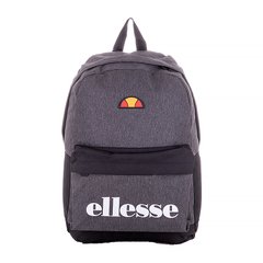 Рюкзак Ellesse Regent Backpack SAAY0540-019 фото