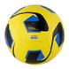 М'яч футбольний Nike NK PARK TEAM - 2.0 DN3607-765 фото 3