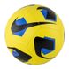 М'яч футбольний Nike NK PARK TEAM - 2.0 DN3607-765 фото 1
