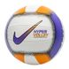 М'яч футбольний Nike HYPERVOLLEY 18P PSYCHIC PURPLE N.100.0701.560.05 фото 2