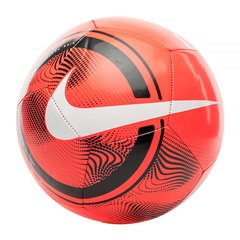М'яч футбольний Nike NK PHANTOM - FA20 CQ7420-635 фото